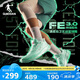 喬丹籃球鞋男FE3.0低幫輕便減震耐磨專業(yè)實(shí)戰(zhàn)籃球鞋