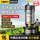 揚(yáng)子潛水泵家用井水水泵不銹鋼抽水泵220v家用水井污水高揚(yáng)程澆菜農(nóng)用 不銹鋼清水泵750W-1寸-10米線