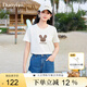 朵以（Duoyi）2025夏季新款減齡少女感印花T恤寬松正肩百搭可愛(ài)兔子短袖上衣女 香檳杏 S