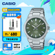 卡西歐（CASIO）EDIFICE EFR-S108D 學(xué)生手表 商務(wù)時(shí)尚男士手表石英手表 EFR-S108D-3AVUPR