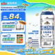 青島啤酒（TsingTao）精釀白啤 全麥釀造 500ml*12聽 整箱裝