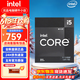 英特爾i5 i7酷睿12/13/14代CPU處理器 12700KF 14600KF全新盒裝 散片 I5 12490F 全新盒裝【三年官保】