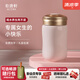 乾唐軒活瓷【 熱銷爆款】小快樂水杯茶杯陶瓷杯高顏值水杯女士送人禮物 粉紅300ml