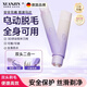 邦越德國品牌私處剃毛器電動(dòng)刮毛刀男女士專(zhuān)用不留黑點(diǎn)全身脫毛腋下腋毛脫毛機陰部女生私密處毛發(fā)修剪 【雙頭剃毛】漸變紫-干濕兩用
