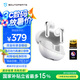 泥炭（SoundPEATS）Air5 Pro 真無(wú)線Hi-Fi驍龍暢聽(tīng)無(wú)線耳機(jī) 雙金標(biāo)錄音棚級(jí)音質(zhì) 高通S3音頻 藍(lán)牙5.4 琥珀白