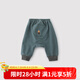 巴厘小豬【反季清倉】嬰兒大屁屁褲秋冬季兒童衛(wèi)褲超萌可愛寶寶休閑褲男童 銅綠 90 cm