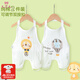 9i9嬰兒肚兜純棉護肚新生兒背心寶寶防著(zhù)涼肚圍連腿紗布睡袋 A類(lèi)紗布肚兜2條 獅子+小兔 90碼