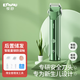 櫻舒嬰兒理發(fā)器自動(dòng)吸發(fā)兒童理發(fā)器寶寶剃頭器新生兒剪發(fā)電推子ES840A