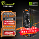 萬(wàn)麗分期免息GeForce RTX 5080 OC 16GB GDDR7 星艦 DLSS 4全新盒裝三風(fēng)扇電競(jìng)設(shè)計(jì)直播AI獨(dú)立游戲顯卡