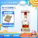 五糧液【清涼季搶購中】第八代五糧液52度大規(guī)格 52度 1000mL 1瓶