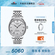 天梭（TISSOT）官旗  瑞士手表力洛克系列時(shí)尚自動(dòng)機(jī)械男表送男友畢業(yè)禮物 銀盤鋼帶  T006.407.11.033.00