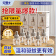 滅博士 蚊香液替換裝基孔肯雅熱臥室驅(qū)蚊神器室內(nèi)防蚊子補(bǔ)充液6瓶*45ml