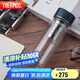 THERMOS膳魔師水紋行者款400ml便攜雙層玻璃杯TCGB-400 BL