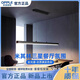歐普餐廳吊燈現(xiàn)代簡(jiǎn)約一字長(zhǎng)條燈極簡(jiǎn)2025新款茶室吧臺(tái)餐桌餐廳燈 【護(hù)眼光】100cm-三色變光
