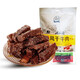 艾尼大叔新疆風(fēng)味牛肉干 草原特產(chǎn)醬鹵牛肉條風(fēng)干牛肉 手撕風(fēng)干牛肉【原味】500g