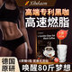 XIBELAON德國左旋肉堿減肥黑咖啡0糖0脂0卡減肥減脂全身瘦燃脂強效速溶自 三盒裝【肥胖、頑固脂肪人群福音營】