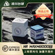 塔悟姆TAOM芬蘭巧克粉奧沙利文臺(tái)球職業(yè)巧粉中式斯諾克黑八九球殼粉槍粉 HR MAX8000巧克粉【店長(zhǎng)推薦】