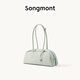 Songmont【雎曉雯同款】山下有松循跡保齡球枕頭包波士頓腋下法棍包 鹽湖藍 現(xiàn)貨