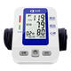 長(cháng)坤血壓儀器電子血壓計 家用 醫用 上臂式血壓測量?jì)x全自動(dòng)語(yǔ)音播報 長(cháng)坤血壓儀器電子血壓計 家用 醫用 上臂式血壓測量