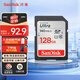 閃迪（SanDisk）128GB SD內存卡 U1 C10 至尊高速存儲卡 讀速140MB/s 全高清視頻 數碼相機理想伴侶