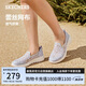 斯凱奇（Skechers）單鞋女鞋夏季蕾絲網(wǎng)面透氣涼鞋軟底健步鞋平底百搭休閑鞋896020