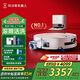 科沃斯新品T80掃地機器人國家補貼掃拖一體滾筒活洗自動(dòng)清洗全自動(dòng)洗地機智能家用自動(dòng)上下水 水箱版 上下水版