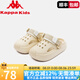 Kappa Kidskappa卡帕兒童涼鞋洞洞鞋夏季軟底防滑外穿拖鞋中大童涼拖沙灘鞋 米色 38 適合腳長內(nèi)長241mm
