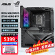 華碩玩家國度 ROG Z790-H/E/F/I/A/DARK HERO BTF臺式機電腦電競吹雪主板支持14代U/14900K OP DIYA ROG Z790 HERO BTF(背插版)
