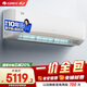 格力【一價(jià)全包】 2匹 京韻 1級能效變頻 壁掛式客廳商鋪掛機 格力空調KFR-50GW/NhKe1BAj