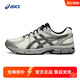 亞瑟士（asics）ASICS跑步鞋女鞋緩震耐磨運動鞋舒適透氣跑鞋 GEL-EXALT 2 【男】米白色/灰色103 41.5