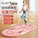 MG.JRS德國品牌瑜伽墊防滑加厚專(zhuān)業(yè)瑜伽跳繩減震隔音運動(dòng)地墊男女士健身 柔粉+無(wú)繩跳繩 【2倍雙面防滑靜音減震墊】140*60*1.2cm