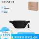 蔻馳（COACH）【品牌直供】Warren系列男士腰包CW369QBMI5 黑色