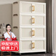 全品屋收納柜子儲物簡(jiǎn)易免安裝衣柜收納箱置物柜折疊廚房多層靠墻抽屜式 【50cm、3層】閃電送上門(mén) 【升級加固】可折疊收起