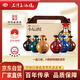 石灣玉冰燒豉香型 33度小壇酒250ml×3瓶禮盒純糧白酒（1盒3瓶顏色隨機發(fā)貨）