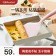 紅廚玉子燒鍋煎鍋平底鍋厚蛋燒專(zhuān)用早餐鍋陶瓷不粘鍋煎蛋餅神器方形 新款玉子燒鍋白色18* 15cm