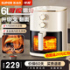 蘇泊爾（SUPOR）空氣炸鍋大容量多功能煎炸鍋無油低脂電炸鍋免翻面蒸汽嫩炸透明可視炸鍋全自動炸鍋 KJ60D808 6L