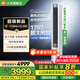 小米（MI）【國(guó)家補(bǔ)貼20%】空調(diào) 3匹 新一級(jí)能效 巨省電大風(fēng)口變頻冷暖 家用圓柱立式柜機(jī) 72LW-NA10/N1A1(W) 3匹 一級(jí)能效 巨省電【2025年度新品】