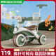 ANGI BABY兒童三輪車腳踏車寶寶遛娃神器滑行車多功能自行車寶寶手推車 柯曼綠 【安全護欄+靠背+手推桿】
