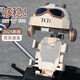 齊選電動(dòng)車手機(jī)支架導(dǎo)航架電瓶車外賣車載防震自行車摩托車手機(jī)機(jī)支架 【奶咖色+咖色頭盔】鏡座款