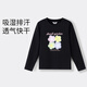 安奈兒（Annil）安奈兒童裝女童圓領(lǐng)長(cháng)袖T恤2025秋新款純棉運動(dòng)打底衫
