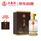 五糧液仙林生態(tài) 宜品金山 人參酒 52度 500mL  單瓶裝 送禮宴飲 
