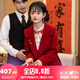 泰勒馬丁紅色雙面羊毛大衣女2025新款領(lǐng)證訂婚結婚敬酒服新娘毛呢套裝 LZ001(僅大衣) S