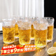品維冰川杯6只裝玻璃杯水杯套裝茶杯牛奶杯果汁杯啤酒杯 310ml