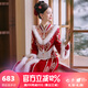 泰勒馬丁秀禾服新娘婚紗2025新款秋冬加厚毛領(lǐng)結(jié)婚禮服中式嫁衣敬酒服旗袍 231207 L
