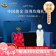 中國(guó)黃金（CHINA GOLD）次日達(dá)和田玉竹節(jié)項(xiàng)鏈男女款年新款玉七夕情人節(jié)禮物送女朋友老婆 竹節(jié)項(xiàng)鏈【黑繩+玉珠+玫瑰禮盒】