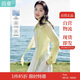 茵曼（INMAN）夏季百搭防曬透氣清新襯衫女小個子短款氣質(zhì)高檔上衣 鵝黃色 S 