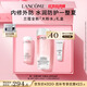 蘭蔻全新粉水200ml 補(bǔ)水保濕爽膚水水潤護(hù)膚品套裝禮盒生日禮物送女友