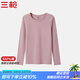 三槍秋衣女 秋季純棉中厚圓領(lǐng)女士保暖上衣內(nèi)穿單件棉毛衫 裸粉(圓領(lǐng)) XL