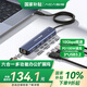 阿卡西斯（acasis）Type-C擴(kuò)展塢雷電4拓展塢蘋果Mac桌面擴(kuò)展塢轉(zhuǎn)接頭USB-C分線器轉(zhuǎn)HDMI4k千兆網(wǎng)口1米DS-9902-LAN