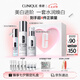 美白進(jìn)階禮盒（精華30ml+水175ml+乳100ml）敏感肌七夕情人節(jié)禮物